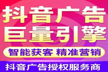 零售业SEM服务托管的投放技巧与效果展示